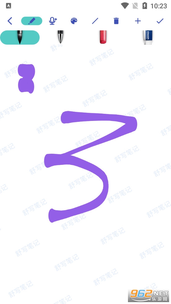 ��д�ʼ�appv1.3.1 ���°��ͼ4