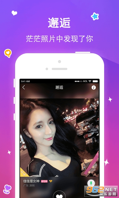 С����app��ͼ1