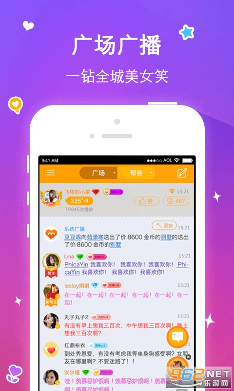 С����app��ͼ0