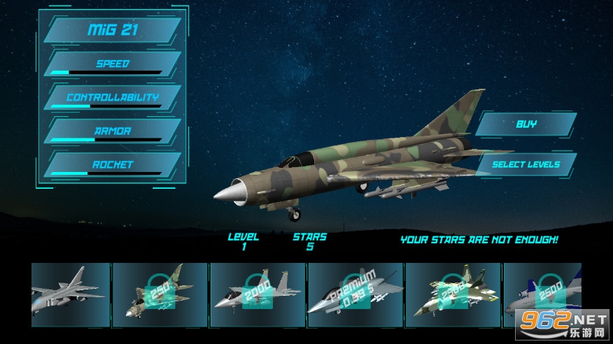 Aircraft Combat UFO(�ɻ�ս���ɵ���Ϸ)��ͼ3
