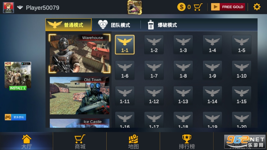 ʹ����˫��׿���ͼ2