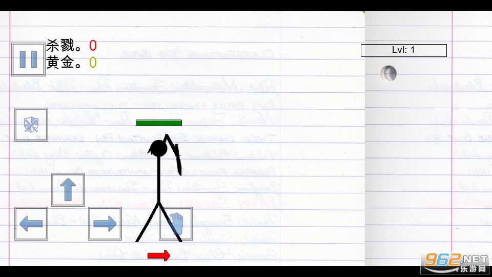Stickman Physics Battle Arena(˹�ٿ�������ս����Ϸ)��ͼ2