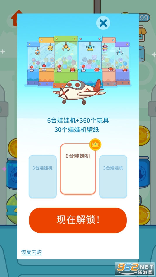 �������޻��ƽ�����޽�ҽ�ͼ1
