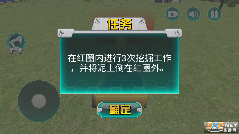 ��ʵģ���ھ����Ϸ��ͼ0