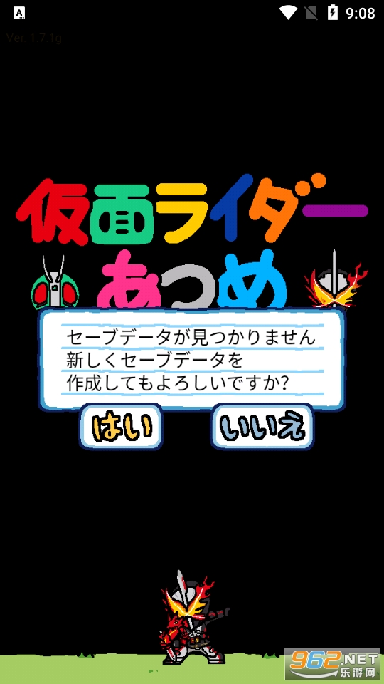 ������ʿ�������ν�ͼ0