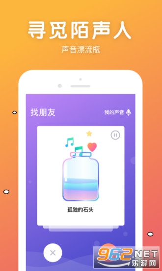 ǣǣapp��Ƶ���ѽ�ͼ2