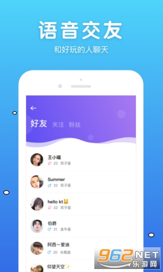 ǣǣapp��Ƶ���ѽ�ͼ3