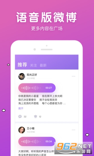 ǣǣapp��Ƶ���ѽ�ͼ1