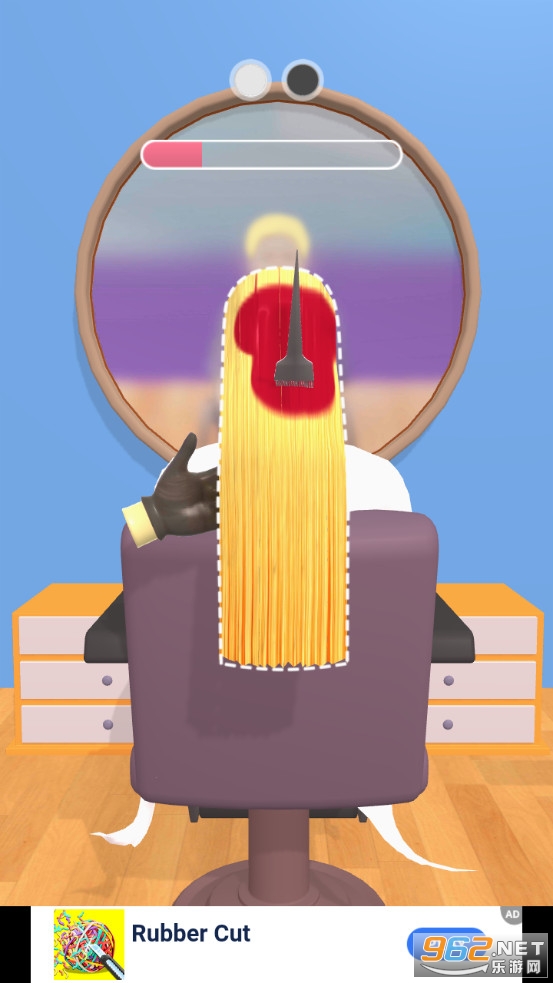 Hair Dye游戏截图1