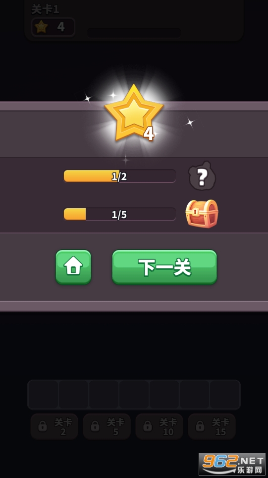 Tile Master 3D(�ռ���ʦ3D��)��ͼ1