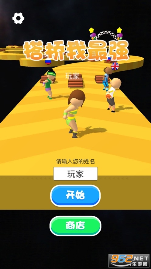 ��������ǿƻ�������°�v1.0��ͼ3