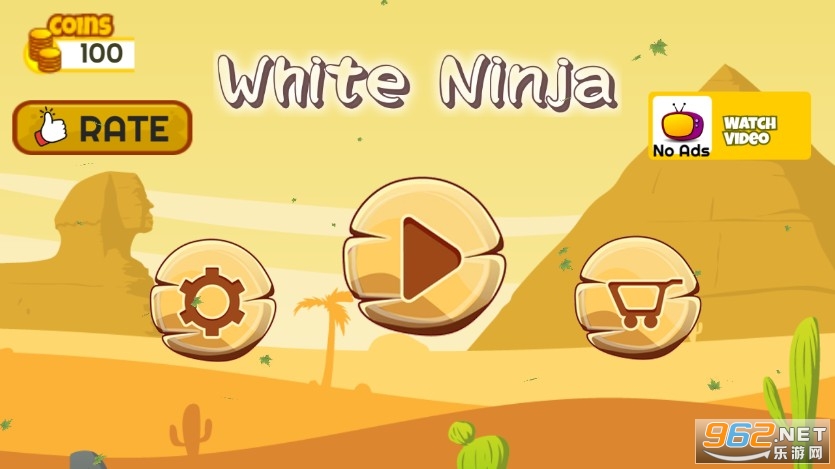 White Ninja(白色跳跃忍者游戏)截图1