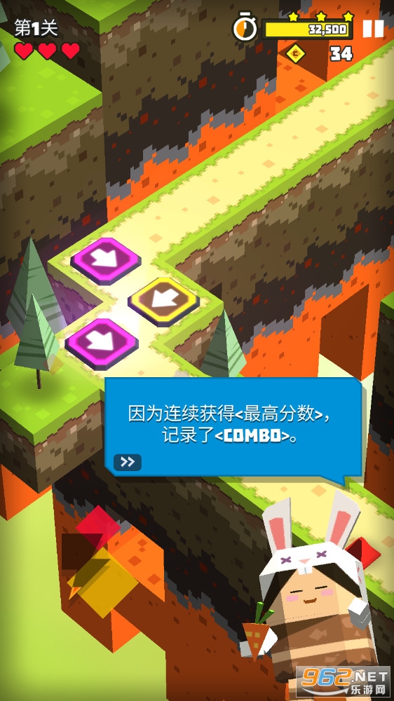 �ȷ�ð�������ƽ�����޻��ҽ�ͼ1