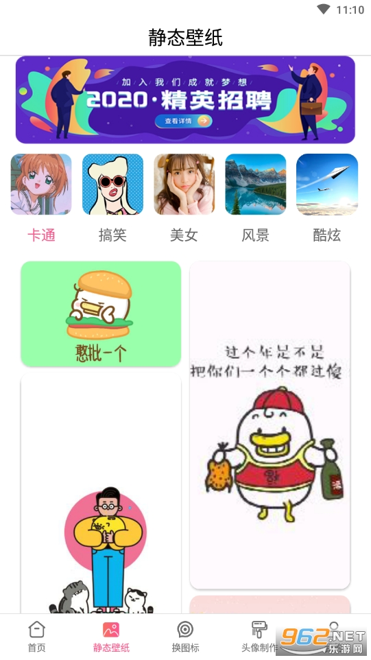 С�����ֽ��ͼ0