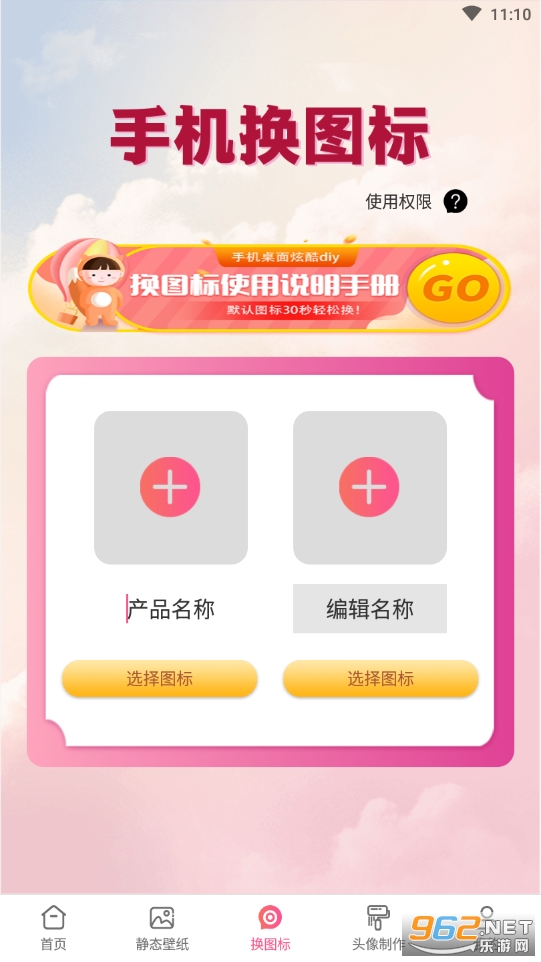 С�����ֽ��ͼ3