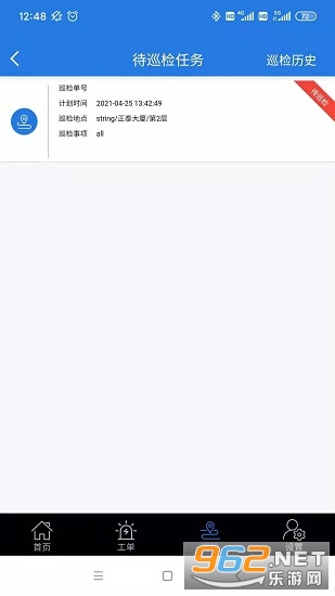 ��̩����������ͼ0