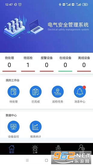 ��̩����������ͼ4