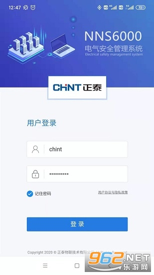 ��̩����������ͼ3