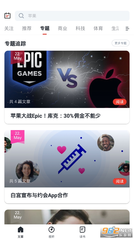 ��÷�ٷ����ͼ3