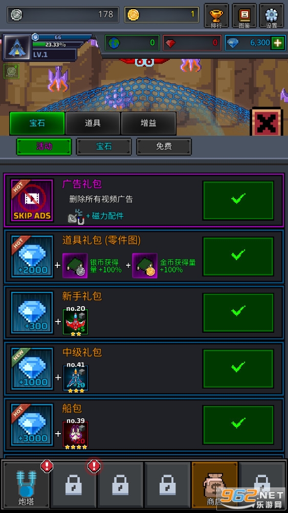���콢������ս���ڹ��ƽ���ͼ1