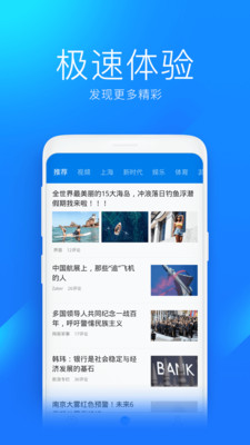 WiFi����Կ�׼��ٰ�app��ͼ4