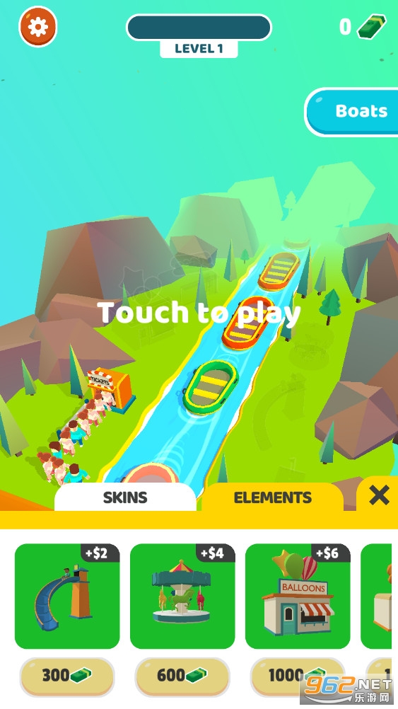 ���ϴ�Jump Aboard��ͼ2
