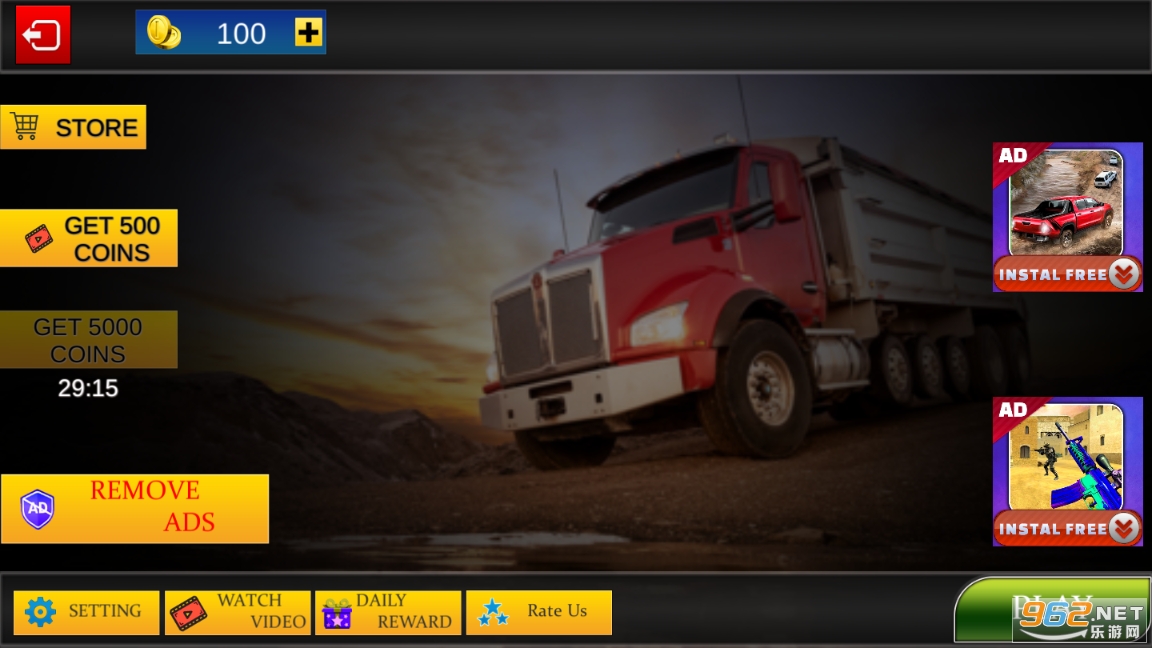 Heavy Truck(重型越野卡车模拟游戏)截图0
