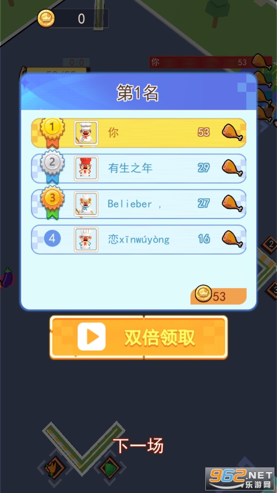 ˭�Ǵ�θ���������ͼ3