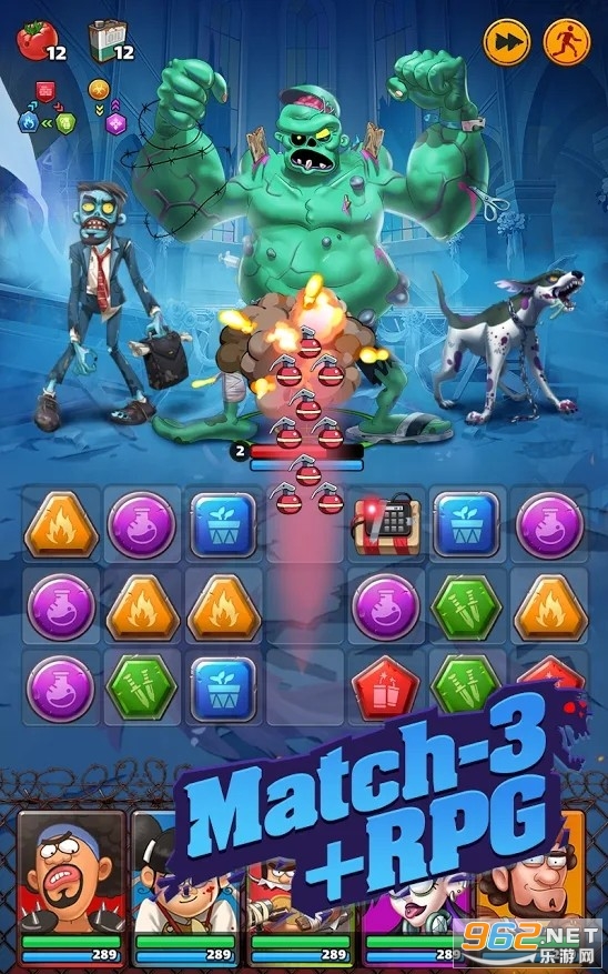 TheMatchingDead(ƥ�������ZombiePuzzle)��ͼ2