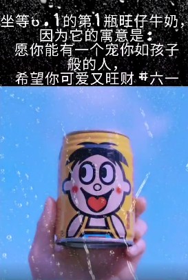 ������һ��ͯ��Ҫ������ͼ��ЦͼƬ��ͼ3