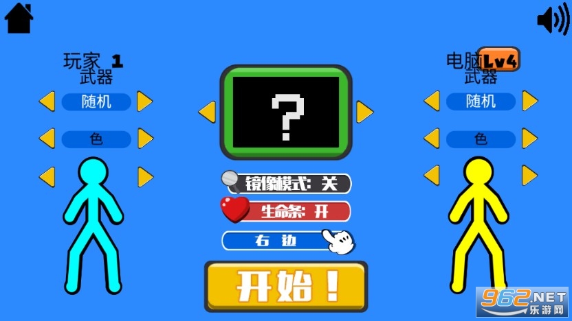 �����ָ��Ծ���Ϸ��ͼ1
