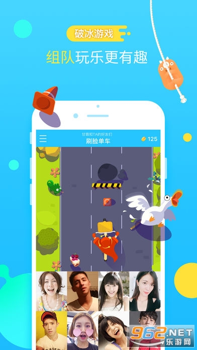 CMe官方版截图0