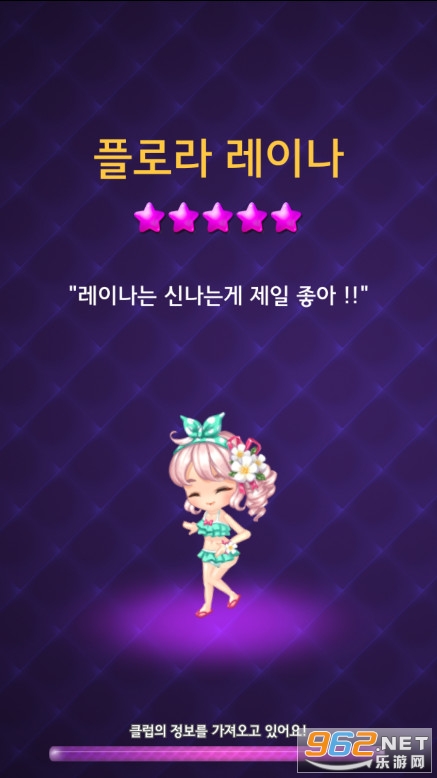 FridayNightIdle(������ֲ�(youth club))v1.0.2���°��ͼ3