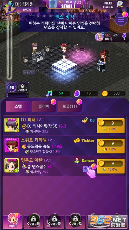 FridayNightIdle(������ֲ�(youth club))v1.0.2���°��ͼ0