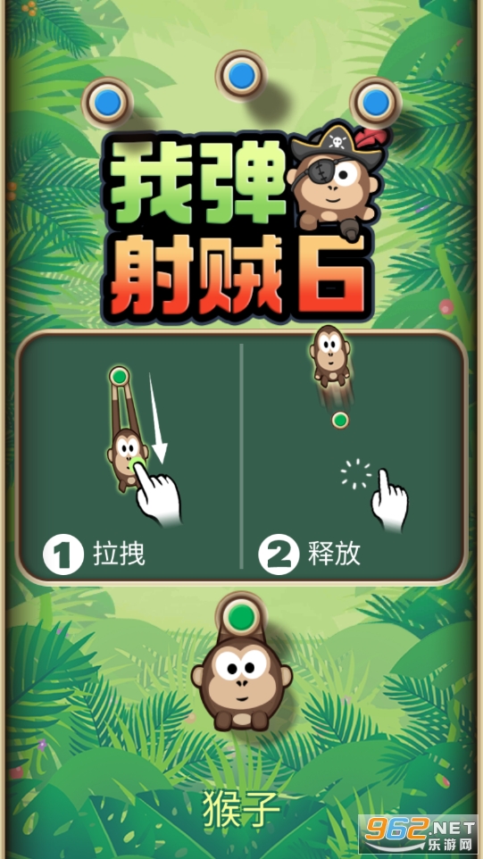 �ҵ�����6�ٷ����ͼ0