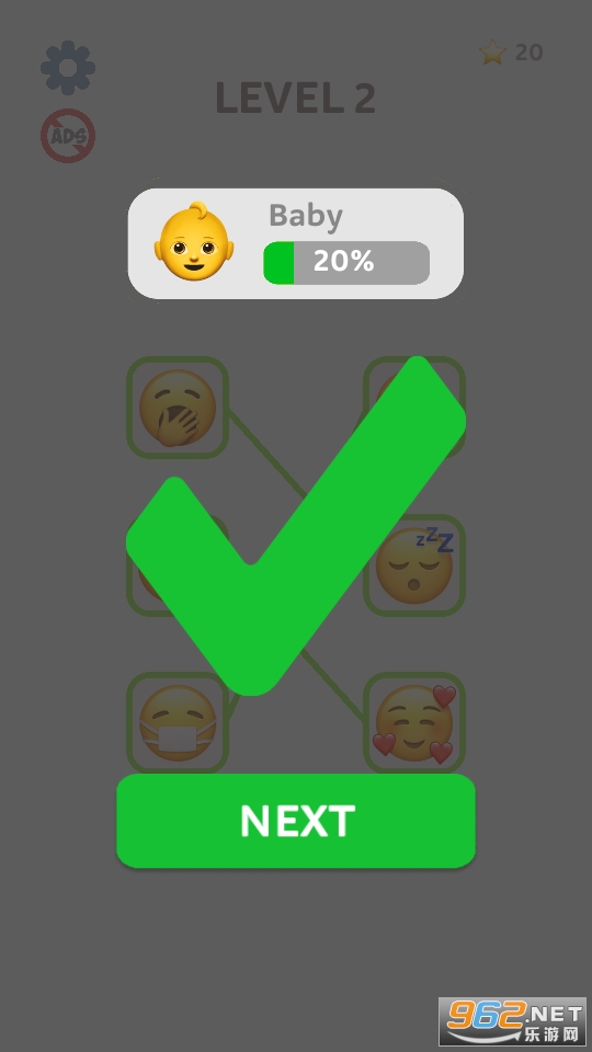 �������������Ϸ(Emoji Puzzle!)��ͼ3