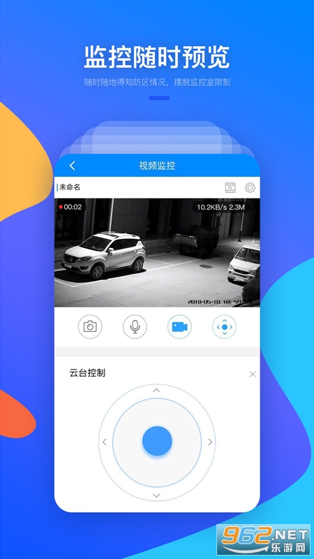 ������appv1.0.0 ˽�а��ͼ0