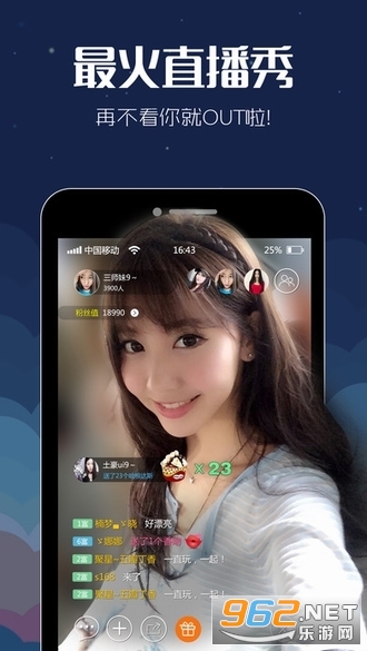 5126����app�ֻ����ͼ0