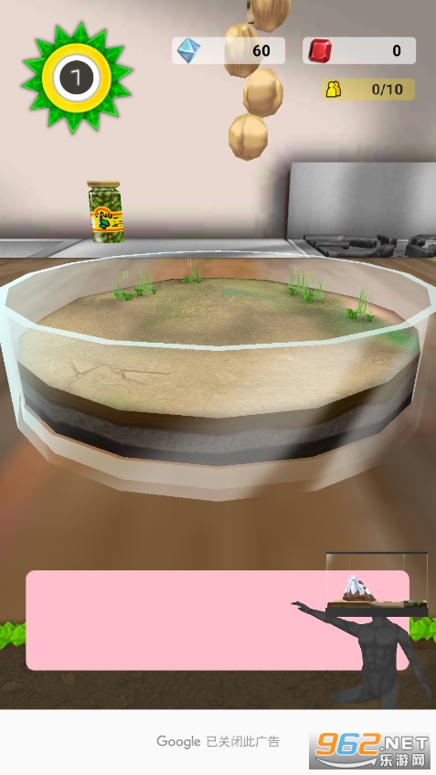 UMA Aquarium(���������ˮ���䰲׿��)��ͼ4