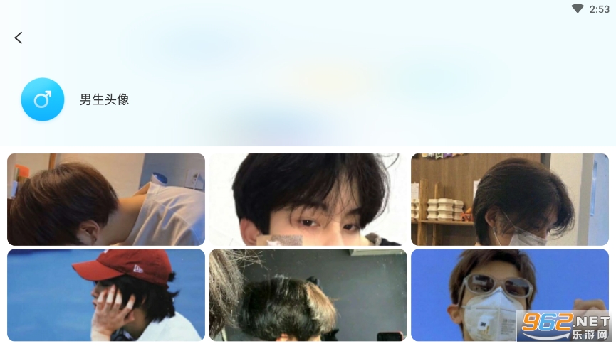 ����ͷ��ƥ����v1.2 app��ͼ5