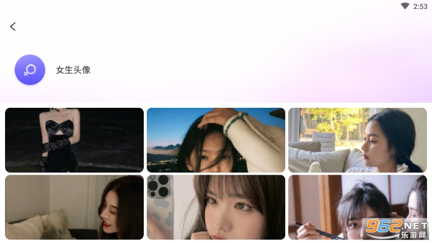����ͷ��ƥ����v1.2 app��ͼ3
