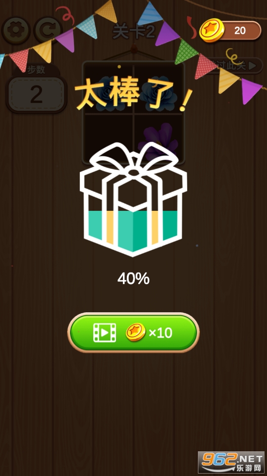 ��������ǿ�������ͼ2