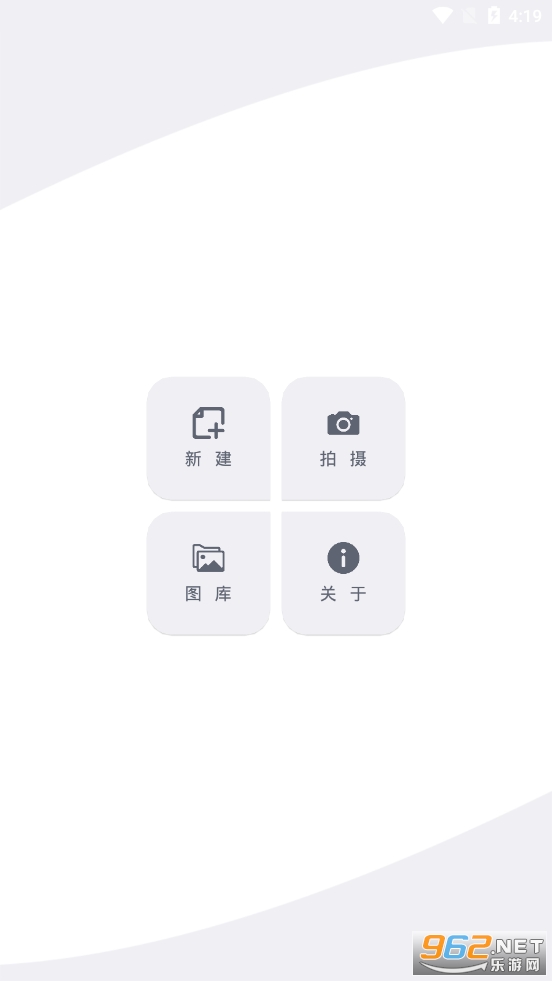 ӡ���ӽ�app��ͼ0