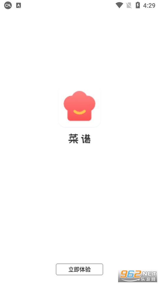 ���˽�������appv1.0.4 ��׿���ͼ1