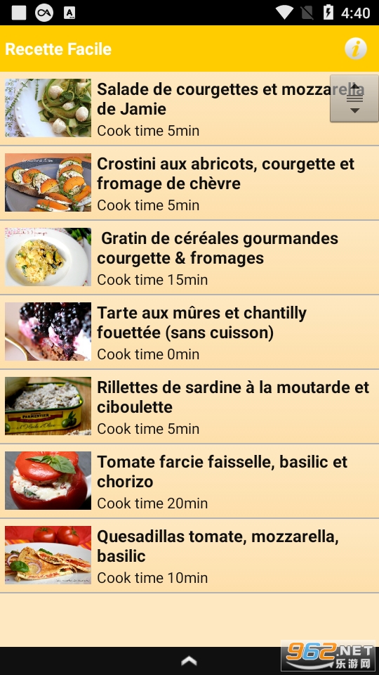 Recette Facile(����ʳ��app)v2.0 ��׿���ͼ3