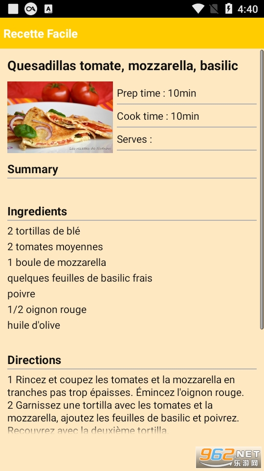 Recette Facile(����ʳ��app)v2.0 ��׿���ͼ1