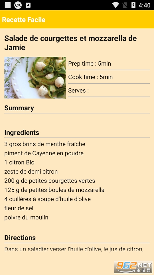 Recette Facile(����ʳ��app)v2.0 ��׿���ͼ2