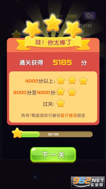 ���������ֺ�����ͼ0