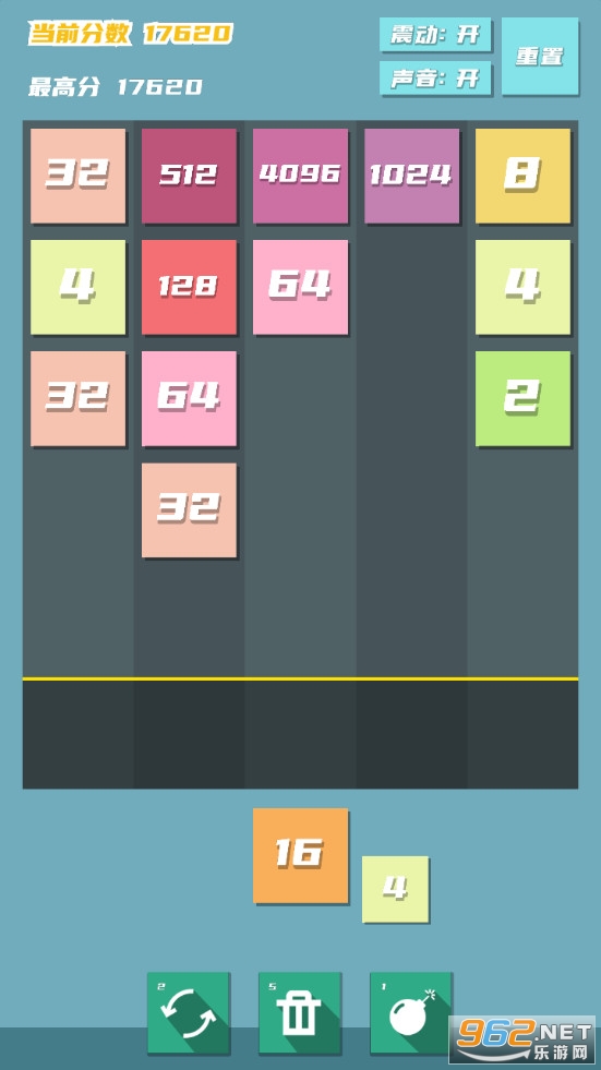 2048���������Ϸ��ͼ3