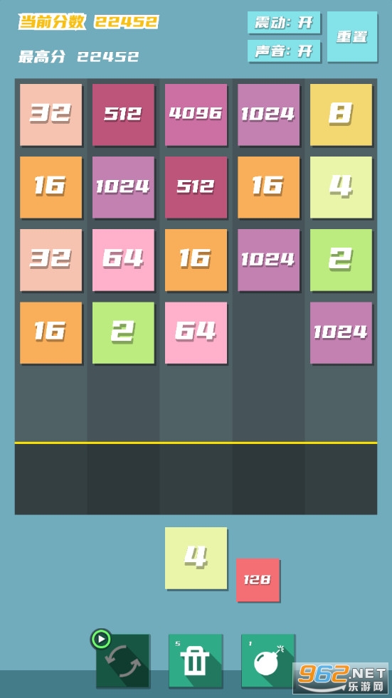 2048���������Ϸ��ͼ4